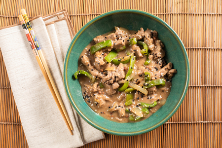 Sichuan Pepper Beef